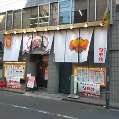 神田屋のスタンド 夕やけ 新橋店