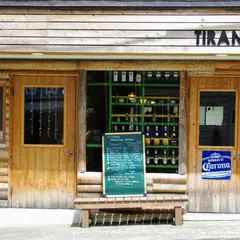 Tiranga Spice (ティランガスパイス) 丸山店