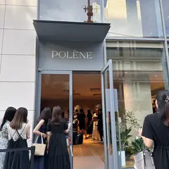 Polène Tokyo