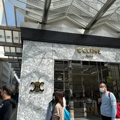 CELINE KOBE HANKYU MEN & WOMEN