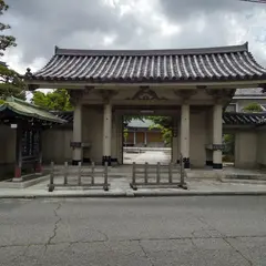 正行寺