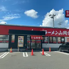ラーメン山岡家 旭川神居店