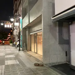 平蔵