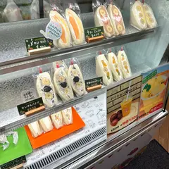 フルーツサンドのお店 ラクンチーナ