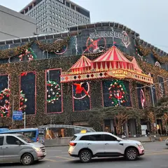 營養中心本店