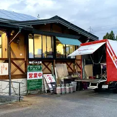 ひだコロッケ本舗 高山店
