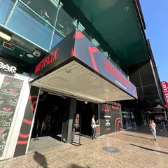 Stranger Things: The Official Store Las Vegas Strip