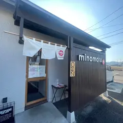 麺屋みのまる 三島店