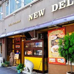 ニューデリー前橋本店