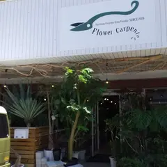 FlowerCarpenters