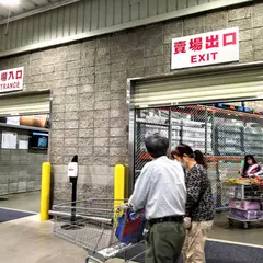 コストコ中和倉庫店