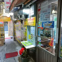 明洞キムチチゲ