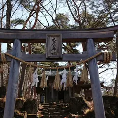 木戸口神社