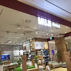 無印良品 スターフィールド河南