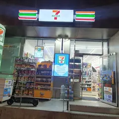 7-Eleven