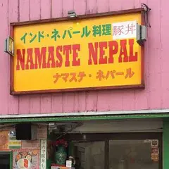豚丼 (ナマステネパール店内)