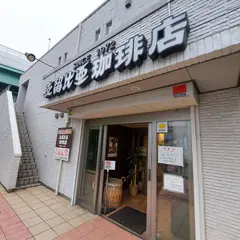 支留比亜港七番町店