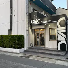 アバック(aVAC) 名古屋店