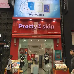PRETTYSKIN