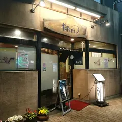 柳ばし/うなぎ割烹店