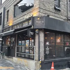 프로젝디