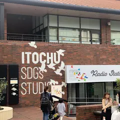 ITOCHU SDGs STUDIO こどもの視点カフェ
