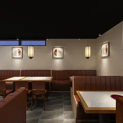 蜀滋蜀味
