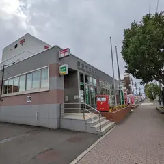 釧路中央郵便局