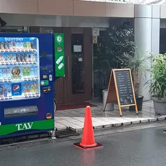 CP's CAFE