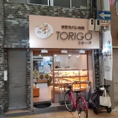 トリーゴ 京橋店
