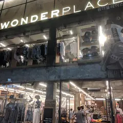 Wonderplace