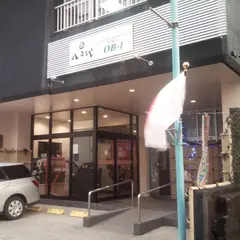 八千代