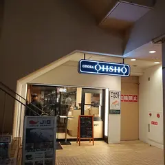 GYOZA OHSHO 阪神芦屋店