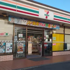 セブン-イレブン 木更津金田店