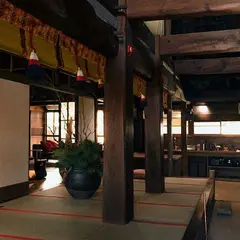 古民家宿るうふ 祝之家