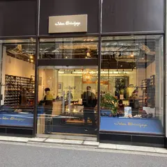 Jalan Sriwijaya / G.H.BASS 有楽町