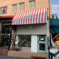 Rosie's Bakery（英国菓子専門店）