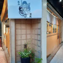 一農手工甜不辣
