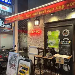 ドルフィンズ梅田店