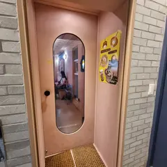 팜플레무스