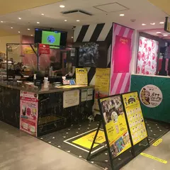 バナナショック！！渋谷109店