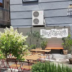 Bontemps