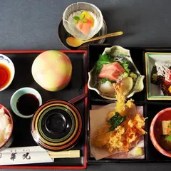 華晄