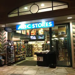 ABC Store #72
