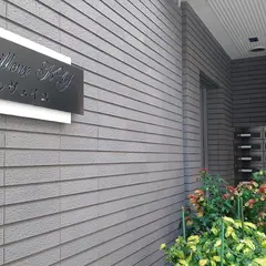 メルヴェイユKY
