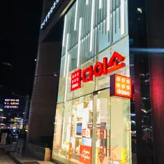 ダイソー