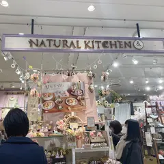 ナチュラルキッチンアンド セレクトショップ ルクア イーレ店