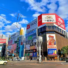 ニッカ大看板