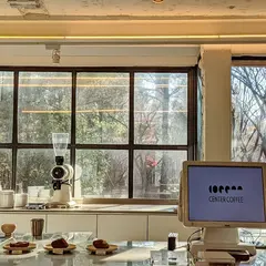 Center Coffee