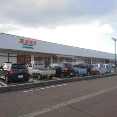 イチコスーパー 糸魚川店
